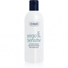 Ziaja Yego Sensitiv gel de duș pentru barbati 300 ml