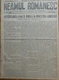 Cumpara ieftin Ziarul Neamul romanesc , nr. 51 , 1915 , din perioada antisemita a lui N. Iorga