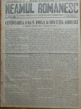 Ziarul Neamul romanesc , nr. 51 , 1915 , din perioada antisemita a lui N. Iorga