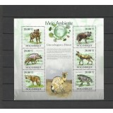 MOZAMBIC 2010 FAUNA ANIMALE SALBATICE HIENE