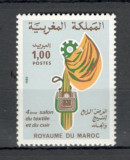Maroc.1980 Expozitie de textile si imbracaminte MM.89, Nestampilat
