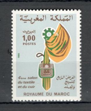 Maroc.1980 Expozitie de textile si imbracaminte MM.89 foto