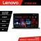 Navigatie universala 2din-1 8 core QLED 2K 4+64 360 Android Waze USB Navigatie Internet Youtube Radio Lenovo CarStore Technology