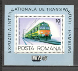 Romania.1979 Expozitia internationala de transporturi Hamburg-Bl. ZR.640, Nestampilat