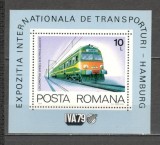 Romania.1979 Expozitia internationala de transporturi Hamburg-Bl. ZR.640