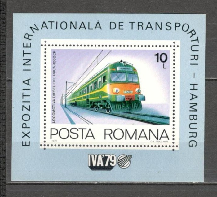 Romania.1979 Expozitia internationala de transporturi Hamburg-Bl. ZR.640