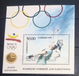 Tadjikistan 1992 sport Jocurile Olimpice Barcelona&#039;92 colita mnh, Nestampilat