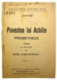 Povestea lui Achille