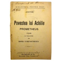 Povestea lui Achille