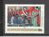 Bophutatswana.1989 Industrie DX.19, Nestampilat