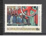 Bophutatswana.1989 Industrie GX.20, Nestampilat