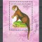 Guinee 1995 Animals, perf. sheet, used AB.092
