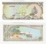 MALDIVES █ INSULELE MALDIVE █ bancnota █ 2 Rufiyaa █ 1990 █ P-15 █ UNC