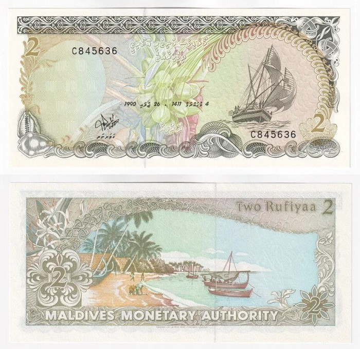 MALDIVES █ INSULELE MALDIVE █ bancnota █ 2 Rufiyaa █ 1990 █ P-15 █ UNC