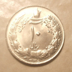 IRAN 10 RIALI 1336 / 1957 UNC MAI RAR