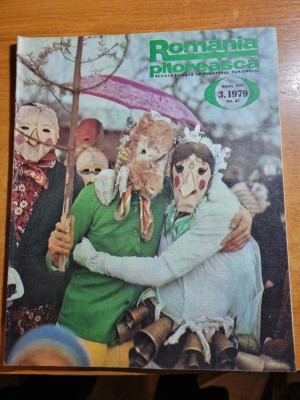 romania pitoreasca martie 1979-art. pitesti,valea salautei foto