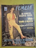 revista femeia august 1991 - aneta stan