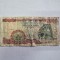 bancnota ghana 2000c 2001