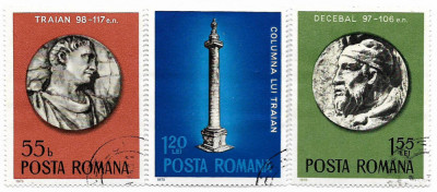 Anul European al Ocrotirii Monumentelor, 1975 - valori obliterate foto