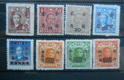 CV1 CHINA foto