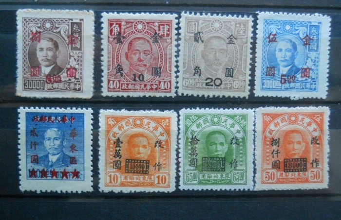 CV1 CHINA