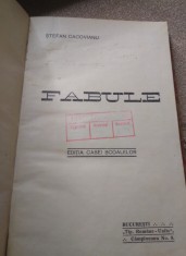 A. Fabulous Editia casei scolare