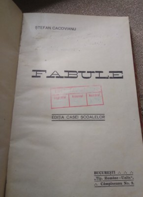A. Fabulous Editia casei scolare foto