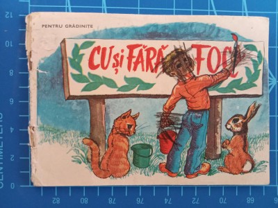 Cu și fără foc / educativ grădiniță prevenire incendii / Fondul Plastic ARTIS foto