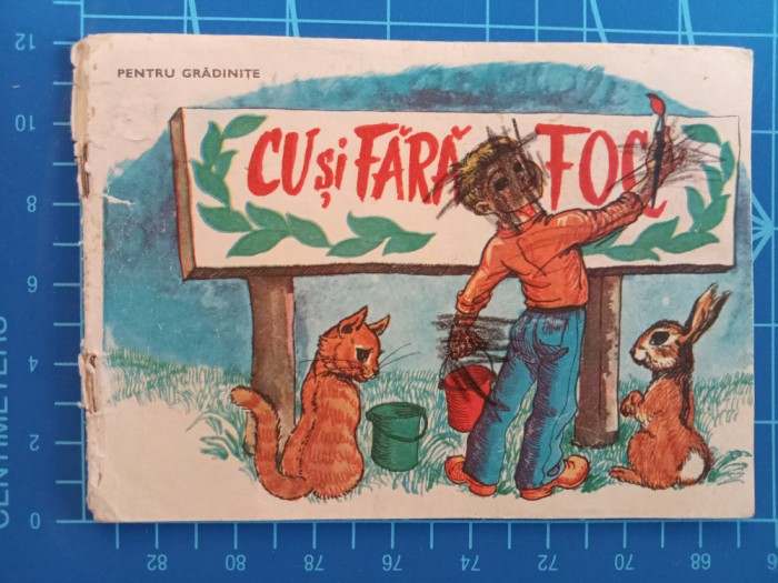 Cu și fără foc / educativ grădiniță prevenire incendii / Fondul Plastic ARTIS