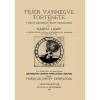 Fej&eacute;r v&aacute;rmegye t&ouml;rt&eacute;nete IV. - K&aacute;roly J&aacute;nos