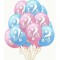 Set 10 baloane din latex, flippy, model party gender reveal, 30 cm, roz albastru, 2.8 g