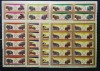R.Guinea Ecuatoriala. -MASINI DE EPOCA- 10 Serii in coali mici nedantelate-MNH.**GEQ 209L, Asia, Transporturi
