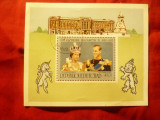 Colita Ciad 1977 -25 Ani de la casatoria Reginei Elisabeta II , stampilat