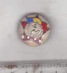 bnk ins Insigna Romania - GMA - Gata pentru munca si aparare