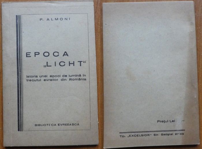 O. Almoni, Epoca Licht, Biblioteca evreeasca, 1948, semnata de Iacob Groper