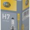 HELLA 8GH 223 498-231 PERFORMANCE UP TO 60% Bec far faza lunga