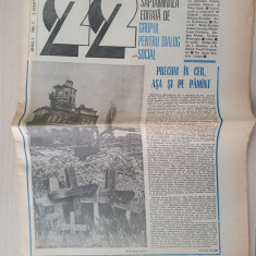 ziarul "22" din 2 martie 1990-interviu cu petre tutea