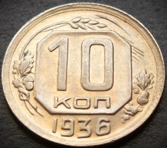 Moneda istorica 10 COPEICI - URSS / RUSIA, anul 1936 * Cod 5255 = A.UNC