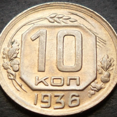 Moneda istorica 10 COPEICI - URSS / RUSIA, anul 1936 * Cod 5255 = A.UNC