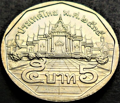 Moneda exotica 5 BAHT (Rama IX Thai Bin) - THAILANDA, anul 1991 *cod 4565 = UNC foto