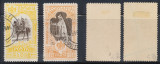 ROMANIA 1906 Expozitia Generala timbre 2.50 Lei si 3 Lei cu stampila speciala