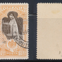 ROMANIA 1906 Expozitia Generala timbre 2.50 Lei si 3 Lei cu stampila speciala