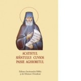 Acatistul Sfantului Cuvios Paisie Aghioritul (format mic) - Aprobarea Sfantului Sinod