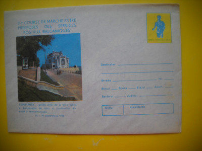 HOPCT PLIC 388 MARSUL POSTASILOR BALCANICI CONSTANTA-CT -PRAHOVA foto