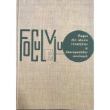 Dinu Moroianu - Focul viu - Pagini din istoria inventiilor si descoperirilor romanesti (Editia: 1963)