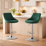 Cumpara ieftin Set 2 scaune de bucatarie/bar, Artool, Kast, rotativ, catifea verde, picior metal argintiu, 45.5x49x85-105 cm