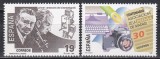 Spania 1995 - Aniversări, MNH