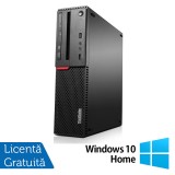 Calculator Refurbished LENOVO M910 SFF, Intel Core i5-6500 3.20GHz, 8GB DDR4, 256GB SSD + Windows 10 Home NewTechnology Media