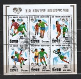 KOREA 1991 - SPORT. FOTBAL. COLITA STAMPILATA, C43, Stampilat