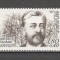 Franta.1982 150 ani nastere G.Eiffel-inginer XF.521